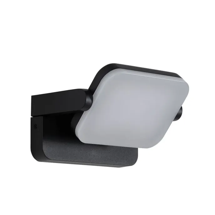 Außenwandleuchte schwarz inkl. LED verstellbar - Kamile