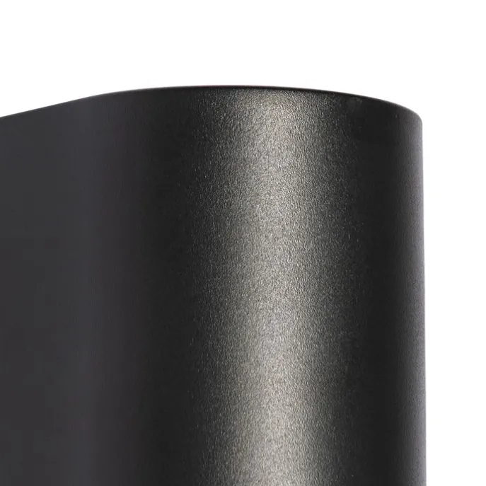 Moderne Außenwandleuchte aus schwarzem Kunststoff oval - Baleno