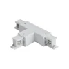T-Verbinder für 3-Phasen-Schiene rechts T Weiß
